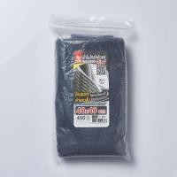 ราคา น้ำยาขัดสนิมสแตนเลส 200ml SUMO ขจัดคราบสนิมคราบฝังลึก คราบไขมัน และรอยนิ้วมือ ออกจากพื้นผิววัสดุ (16512039020)