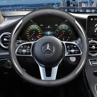 ราคา ฝาครอบพวงมาลัยรถยนต์หนังคาร์บอนไฟเบอร์สำหรับ Mercedes Benz C Class E Class EL Class GLA GLC GLK GLS W203 W210 W211 W124 W202 W204อุปกรณ์เสริม AMG (18847971996)
