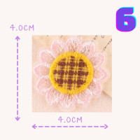 ราคา 10บาททุกชิ้น DIY ตัวรีดติดเสื้อ ไม่มีกาว ต้องเย็บนะคะ อาร์มติดเสื้อ ลายน่ารัก ดอกทานตะวัน ดอกไม้ (16445562685)