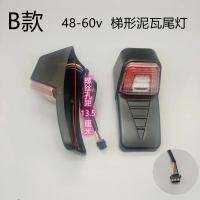 ราคา รถบัสขนาดเล็กรถสามล้อไฟฟ้าสำหรับผู้สูงอายุแบบสบายๆรถสามล้อไฟท้ายกันโคลนไฟท้าย48V60V ไฟเลี้ยวใช้ได้ทั่วไป (19833406763)