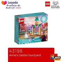 ราคา Lego 43198 Anna s Castle Courtyard Disney New in Jan 2022 Lego by Brick Family (12043379741)