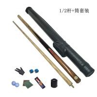 ราคา ชุดคิวบิลเลียดหัวเล็กคิวโต๊ะสนุ๊กเกอร์อเมริกันผู้ชายสีดำ8คลับ (20353029404)