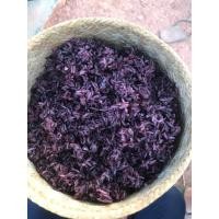 ราคา ข้าวเหนียวดำสองสี ข้าวลืมผัว ข้าวก่ำ (6481894424)