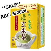 ราคา ITOEN Green Tea 20 ถุง กล่อง ชาเขียวแบบชงร้อน อิโตเอ็น ชาเขียวญี่ปุ่น (21064156892)