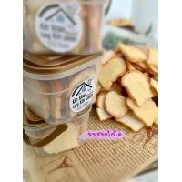 ราคา 4รส ปังกรอบ ขนมปังกรอบ รส เนยน้ำตาล เนยนม เนยกระเทียม นมฮอกไกโด เนยเเท้ สดใหม่ทุกวัน (17141509056)