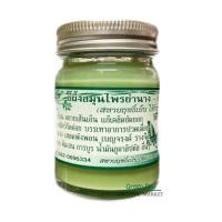 ราคา ขี้ผึ้งสมุนไพร ย่านาง สหายฤทธิ์เย็น เบญจรงค์ 60 กรัม (20208103147)