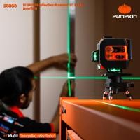 ราคา รุ่นใหม่ปี2023 พร้อมส่ง เลเซอร์วัดระดับ 3D 12 เส้น PUMPKIN รุ่น PTT 3D12LSG แสงเขียว 28368 เลเซอร์ วัดระยะ วัดระดับน้ำ พื้นที่ (18440245631)