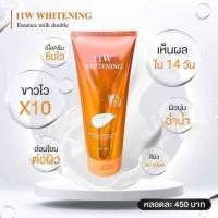 ราคา ครีมทาผิว ดีเอ็นไวท์ ครีมทาผิวบำรุงผิว (20803263219)