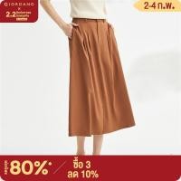 ราคา GIORDANO Women Skirts Solid Color A Line Simple Comfort Long Skirts Fashion Pleated Drape Relaxed Casual Long Skirts 05463317 (18104599773)