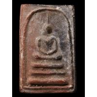 ราคา สมเด็จหลวงพ่อกวย วัดโฆสิตาราม เนื้อดิน หลังวัดรัตนชัย วัดจีน หายากมาก 1003 (13616410269)