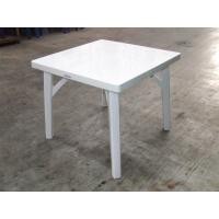 ราคา โต๊ะเหลี่ยม โต๊ะพลาสติก พลาสติกหนาพิเศษ ยี่ห้อModern (14577766651)