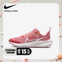 ราคา Nike Kids Air Zoom Pegasus 40 Gs Shoes Coral Chalk ไนกี้ รองเท้าวิ่งโร้ดรันนิ่งเด็ก Air Zoom Pegasus 40 สีปะการัง (20406428777)