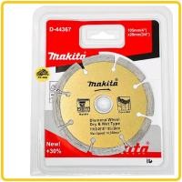 ราคา ใบตัดแห้ง ใบตัดเพชร 4 นิ้ว MAKITA ตัดหินเทียม ตัดแกรนิตโต้ ใบตัด ใบตัดปูน แผ่นตัด ใบตัดกระเบื้อง ใบตัดคอนกรีต ใบตัดหินแกรนิตโต้ (9402972726)