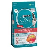ราคา Purina One เพียวริน่าวัน 1 2kg (13260486338)