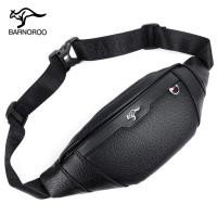 ราคา Bano Kangaroo Leisure กระเป๋าคาดเอวชาย Crossbody กระเป๋าแฟชั่นสะพายไหล่ทนต่อการสึกหรอกระเป๋าคาดอกหนัง PU กระเป๋าเป้สะพายหลังชาย (17361941067)