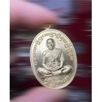 ราคา เจริญพรกลาง หลวงพ่อพัฒน์ ป๋องสุพรรณการันตี พิมพ์เต็มองค์ สุ่มเลข (12259513463)