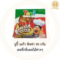 ราคา ยูปี้ เมก้า พิซซ่า เยลลี่กลิ่นผลไม้ต่างๆ 90 กรัม Yupi Mega Pizza Jelly 90 g (15738886962)