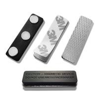 ราคา แม่เหล็กติดป้ายชื่อ ป้ายชื่อแม่เหล็ก 45x 13mm 2 60x 14mm 3 แถบแม่เหล็ก ชุดแม่เหล็ก ติดป้ายชื่อ พร้อมกาว2หน้า 3M ราคา1ชุด (17028085075)