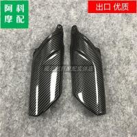 ราคา ฝาครอบหัวแผงด้านข้างเหมาะสำหรับ KAWASAKI er6n 12 13 14 15 16ปีฝาครอบบังโคลนด้านหน้าและด้านหลังกระเป๋าใบใหญ่ (20602869955)