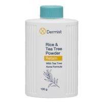 ราคา แป้งฝุ่นเดอร์มิสท์ ทุกขนาด 100g50g25g (20287429490)