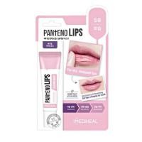 ราคา Mediheal Labocare Pantenolips Healbalm Healssence ลิปทรีตเมนต์ ริมฝีปากเนียนนุ่มชุ่มชื้น (20532076718)