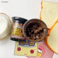 ราคา Nims โกโก้ครัน คริสปี้ช็อคโก้ ซีเรียวโกโก้ สินค้า มีรสชาติให้เลือก สินค้าพร้อมส่งสุดๆ (21277867529)