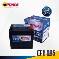 ราคา แบตเตอรี่รถยนต์ PUMA รุ่น 115D23L EFB Q85L (1011864687)