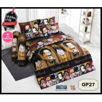 ราคา ชุดผ้าปูที่นอน วันพีช ไม่รวมผ้านวม ลายใหม่ล่าสุด ลิขสิทธิ์แท้ การ์ตูน one piece ลูฟี่หมวกฟาง ผ้าปูที่นอน ของแท้ ผ้าปู ปลอกหมอน (13069205433)