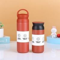 ราคา กระบอกน้ำ กระบอกเก็บความเย็น ร้อน กระบอกน้ำหูหิ้ว เก็บอุณหภูมิ ร้อน เย็น ขนาด 350 500ml (19723392571)