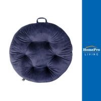 ราคา HomePro เบาะรองนั่ง HOME LIVING STYLE FUR 20x20 นิ้ว สีน้ำเงิน แบรนด์ HLS (17165285741)