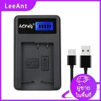ราคา LeeAnt NP BG1 NP BG1 เครื่องชาร์จแบตเตอรี่ USB สำหรับ SONY DSC H20 DSC H50 DSC H70 DSC H90 (10710407978)