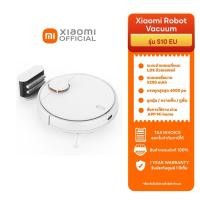 ราคา Xiaomi Robot Vacuum S10 EU หุ่นยนต์ดูดฝุ่นอัจฉริยะ รุ่น S10 โรบอทดูดฝุ่น รับประกันศูนย์ 1 ปี (21065583635)