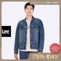 ราคา LEE เสื้อแจ๊คเก็ตผู้ชาย รุ่น LE S423MJKTN61 (19285400360)