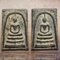 ราคา พระสมเด็จวัดระฆังพิมพ์ ใหญ่สองหน้าเนื้อผงใบลาน ก1003 ส่งตรงตามรูป (21011155669)