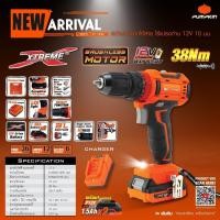 ราคา ของแท้ ส่งด่วน สว่านกระแทก Pumpkin 50271 XT 10IDBL ขนาด 12V Brushless Motor (15073180627)