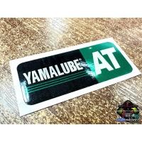 ราคา สติ๊กเกอร์ AT ติดแคร้ง Nouvo Mio (21128890672)