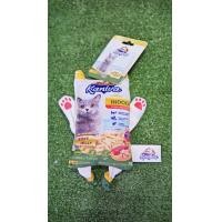 ราคา ตุ๊กตาของเล่น ข้างในมีเสียงกระดิ่ง และ กัญชาแมว Catnip ลิมิเต็ด Kaniva เขียว (21150821743)