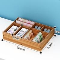 ราคา กล่องเก็บเศษเงินกล่องเก็บธนบัตรกล่องเก็บธนบัตรลิ้นชักแบ่งช่องใส่เหรียญกล่องเก็บเงินกล่องเก็บเงินกล่องเก็บเงินเก็บเงินเก็บเงิน (20121219371)
