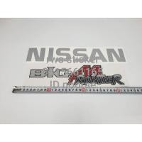 ราคา สติ๊กเกอร์ดั่งเดิมติดฝาท้าย NISSAN BIG M FRONTIER 1ชุดมี2ชิ้น มีสีอ่อนกับสีเข้ม (9958482883)