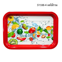 ราคา ถาดไหว้เจ้า ถาด ถาดสังกะสี ถาดเคลือบเงา ถาดลายโบราณ ถาดใส่อาหาร ผลไม้ ของต่างๆ ขนาด30 CM สินค้ามีพร้อมจัดส่ง (19432866188)