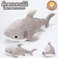 ราคา ตุ๊กตา Mini Animal ขนาด 10 นิ้ว ลิขสิทธิ์แท้ ตุ๊กตา ชิบะ Shiba ไซบีเรียน Siberian ฮัสกี้ Husky หมู ฉลาม Shark เป็ดเหลือง Duck กระต่าย Rabbit แมวน้ำ ของเล่นเด็ก (20218258081)
