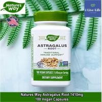 ราคา อึ้งคี้ แอสทรากาลัส Astragalus Root 1410 mg 100 Vegan Capsules Natures Way ปักคี้ ปักอึ้งคี้ หรือ หวงฉี สมุนไพรบำรุงกำลัง ตำรับโบราณจีน (6450762915)