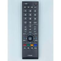 ราคา รีโมทใช้กับทีวี Toshiba รุ่น CT 90380 (10174428200)