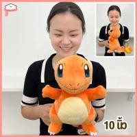 ราคา ตุ๊กตาPikachu ตุ๊กตาZenigame ตุ๊กตาCabigon ลิขสิทธิ์แท้ โปเกมอน Pokemon (21074047416)