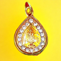 ราคา จี้พระประจำวันเกิด พระประวันเกิด พระประจำวัน สีประจำวันเกิด เลี่ยมกรอบหยดน้ำสีประจำวัน พระพุทธชินราช ชินราช พระคู่บ้าน ชุบทองไมครอน (19388134799)