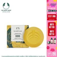 ราคา THE BODY SHOP BANANA TRULY NOURISHING SHAMPOO BAR 60G บานาน่า ทรูลี่ นูริชชิ่ง แชมพู บาร์ แชมพู กล้วย สบู่ (21164772526)