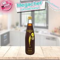 ราคา น้ำปลา เมกาเชฟ megachef 200 500 700 มล เครื่องปรุงรส ซอสปรุงรส (20558385512)