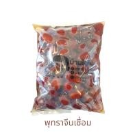 ราคา พุทราจีน พุทราจีนเชื่อม พุทราจีนไร้เมล็ด พุทราคัดเกรด (19336034709)
