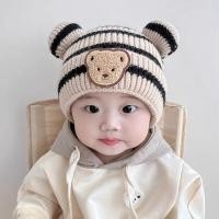 ราคา หมวกไหมพรมเด็ก หมวกเด็กกันหนาว หมวกไหมพรมปิดหู (16755679741)