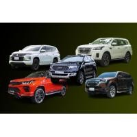 ราคา พรบ รถยนต์ กลุ่ม รถ 4 ประตู รถเก๋ง SUV PPV (19897686551)